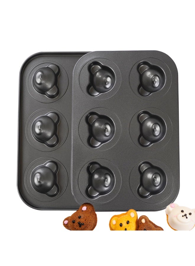 2 pcs bear-shaped muffin mold, mold cake mold, suitable for birthday party - Image 1